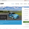 AIT – DrivingSchool WordPress Theme 1.28破解版主题