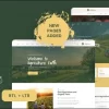 Agriox Agriculture Farming WordPress Theme 1.2.1 GPL Theme 2 Agriox Agriculture Farming WordPress Theme 1.2.1破解版主题