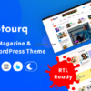 Btourq WordPress News Magazine Theme 1.0.4破解版主题