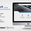 Corporate Business WordPress Theme Cleanstart 2.1.0破解版主题