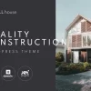 Darrell house Quality Construction WordPress Theme 1.0.1破解版主题