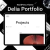 Delia WordPress Theme For Freelancer 1.0.0破解版主题