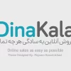 DinaKala 5.5.2破解版主题