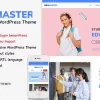 Education WordPress Theme EduMaster WordPress Theme 1.0.0破解版主题