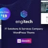 Engitech 1.8.2破解版主题