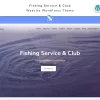 Fiske Fishing Service Club Elementor WordPress Theme 2.0 GPL Theme 2 Fiske Fishing Service Club Elementor WordPress Theme 2.0破解版主题