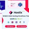 Hostix Hosting WHMCS 2.1 GPL Theme 3 Hostix Hosting WHMCS 2.1破解版主题