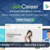 JobCareer 5.0破解版主题