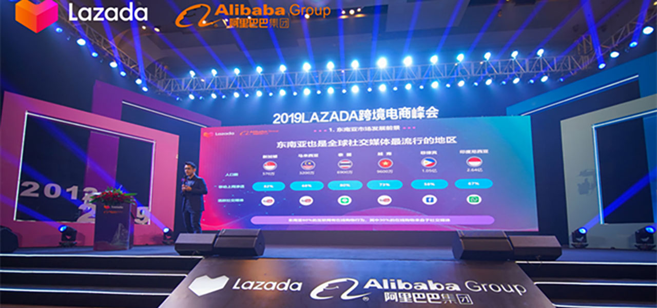 Lazada开店注册入驻服务