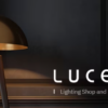 Lucent Lighting Shop Theme 1.0.1 GPL Theme 2 Lucent Lighting Shop Theme 1.0.1破解版主题