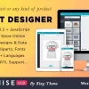 Lumise 2.0.3破解版插件