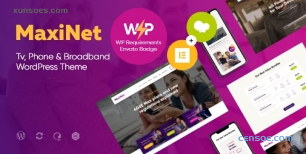 MaxiNet v | Broadband Telecom Internet Provider WordPress Theme + Elementor 1.2.10 GPL Theme