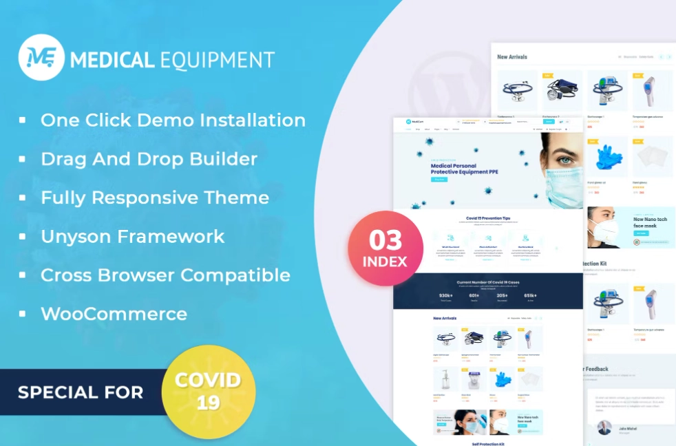 Medical Equipment eCommerce WordPress Theme 1.0.4 GPL Theme 1 Medical Equipment eCommerce WordPress Theme 1.0.4 GPL Theme