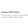 MonsterInsights Google AMP Addon 1.7.0破解版插件
