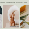 MyRitual Organic Cosmetics Shop WordPress Theme 1.1破解版主题