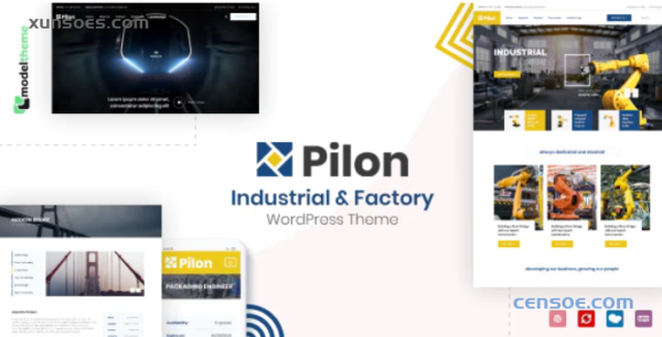 Pilon Industrial Factory WordPress Theme 1.5 GPL Theme