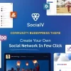 SocialV Social Network and Community BuddyPress Theme 2.0.4破解版主题