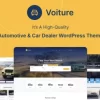 Voiture – Automotive Car Dealer WordPress Theme 1.0.25破解版主题