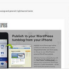 WooThemes Briefed Premium Theme 1.2.4破解版主题