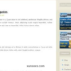 WooThemes Paper Cut Premium Theme 2.5.4破解版主题