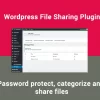 Wordpress File Sharing Plugin 1.2破解版插件
