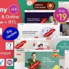 eCademy 6.6破解版主题
